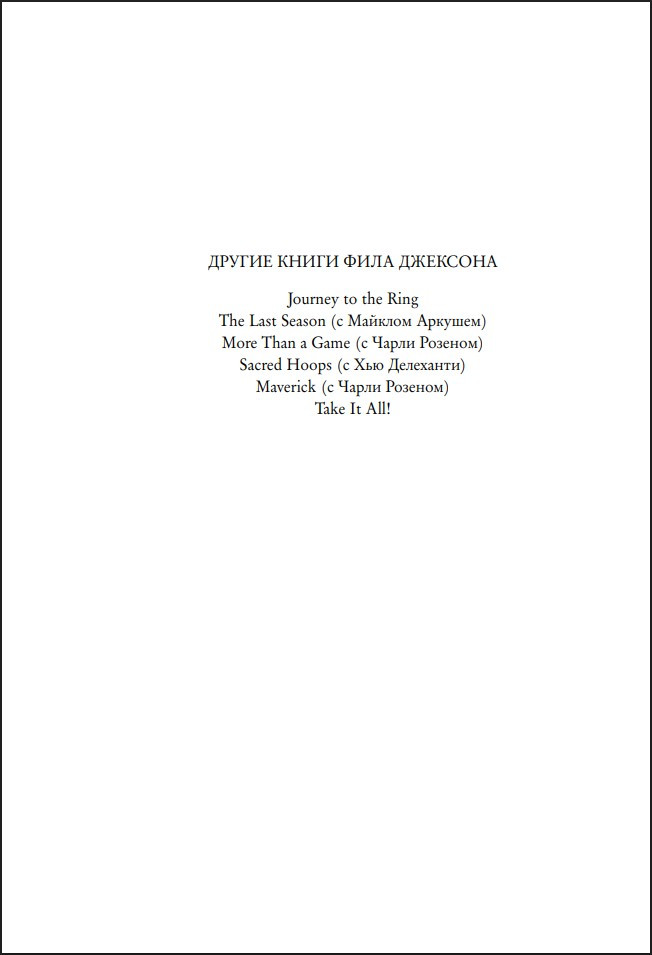 ��� �������: ������ 11 �������� � �� ������� ������ � �������