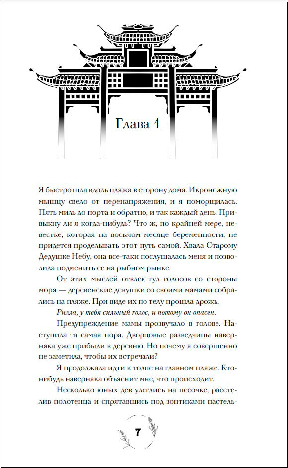 ��� ���������� �����. ����� 1