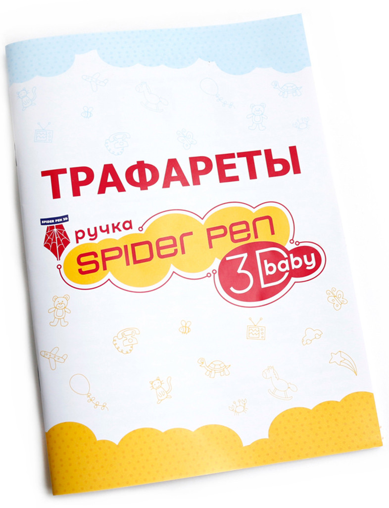 3D- Spider Pen Baby (Blue)