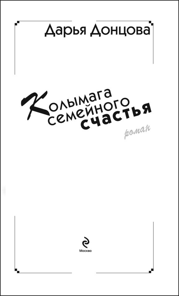 �������� ��������� �������