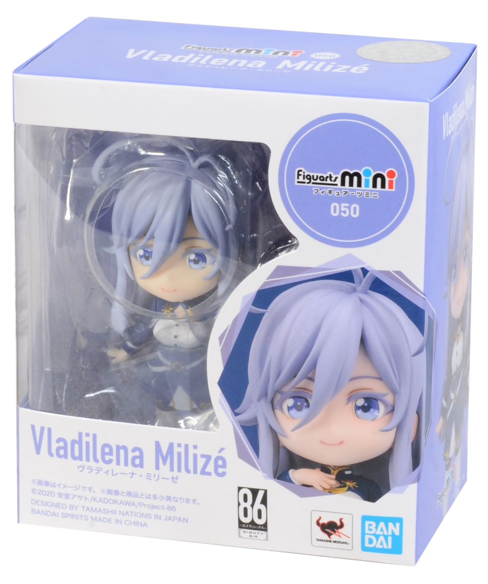 ������� Figuarts Mini 86 Eighty Six Vladilene Milize (9 ��)