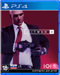 Hitman 2 [PS4]