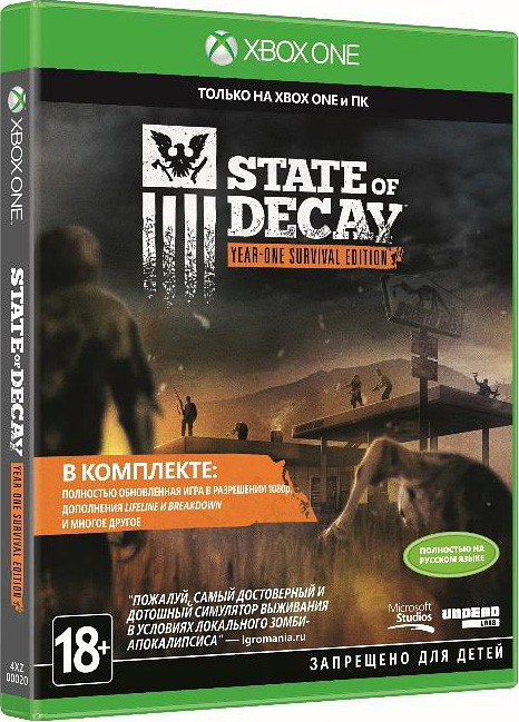 State of Decay: Year One Survival Edition [PC,  ]