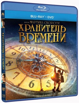   (Blu-ray+DVD)