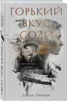 ������� ���� ����