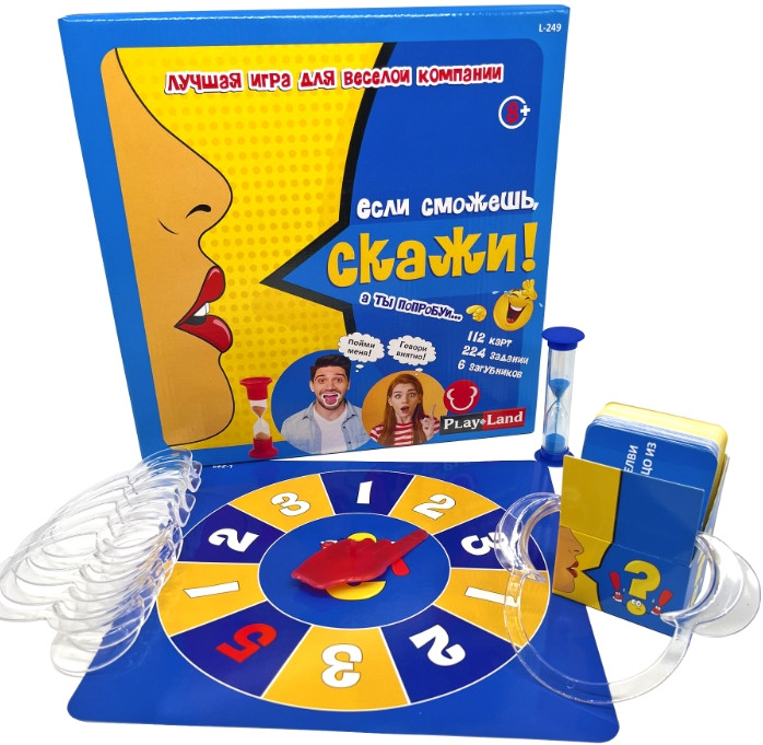 ���������� ���� ���� �������, �����!