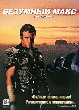  2:   () (DVD)
