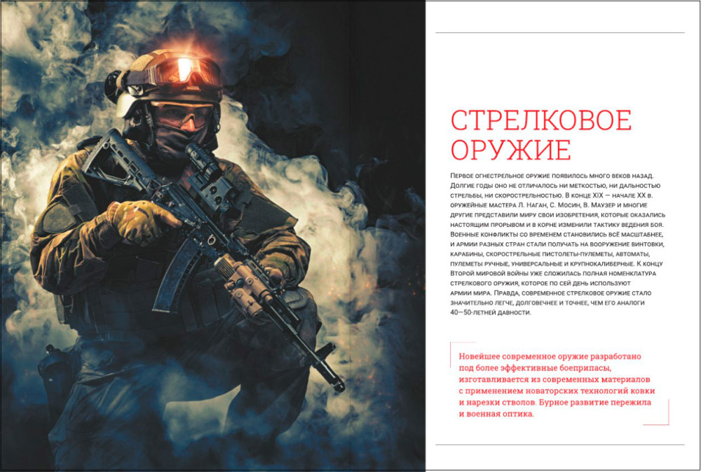 ����������: ������� ���������� ������������