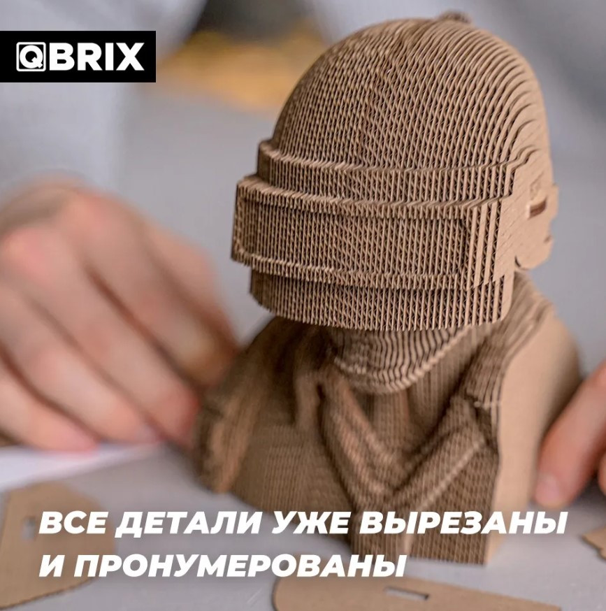 3D ����������� �� ������� Qbrix � ��������� �� �������