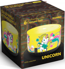 ����������������� ������.������� ���� Rainbo: Unicorn
