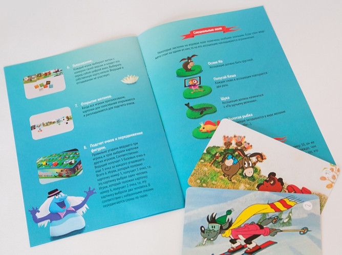 ���������� ���� ������������. ��������������