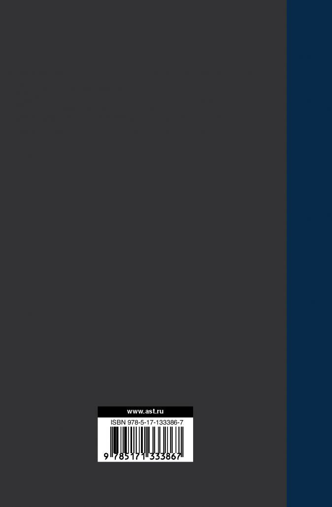 ���������� XXI ����