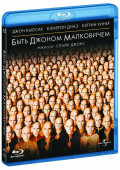 ���� ������ ���������� (Blu-ray)