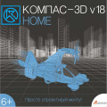 -3D v18 Home.  (1 , 1 ) [ ]