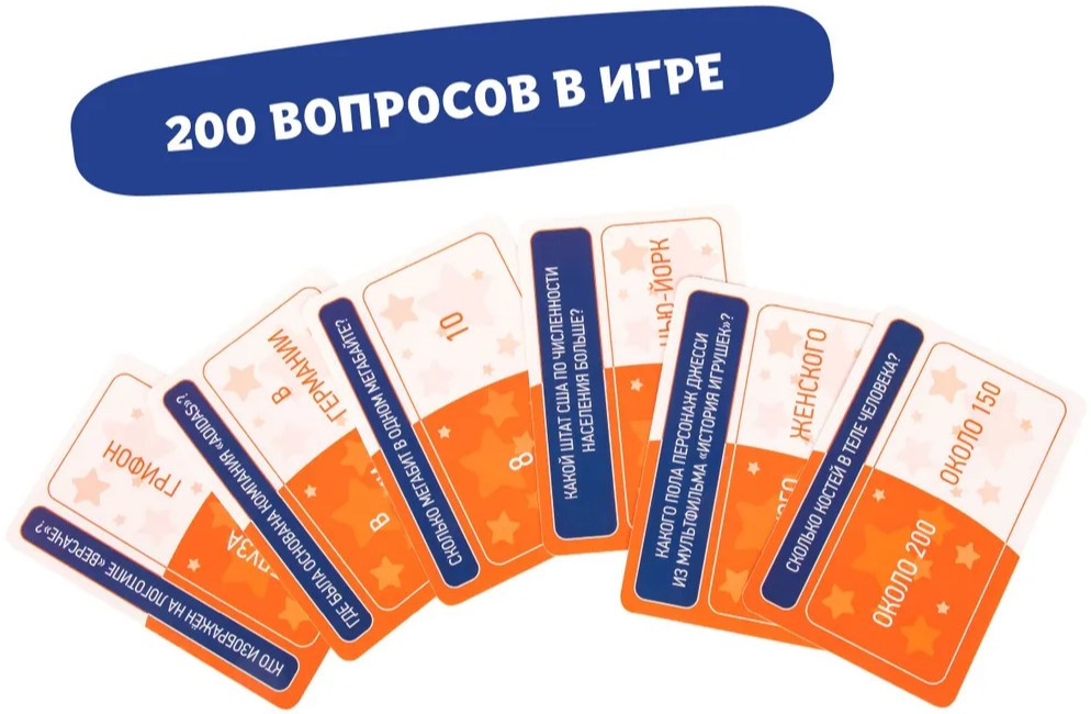 ���������� ���� ��������