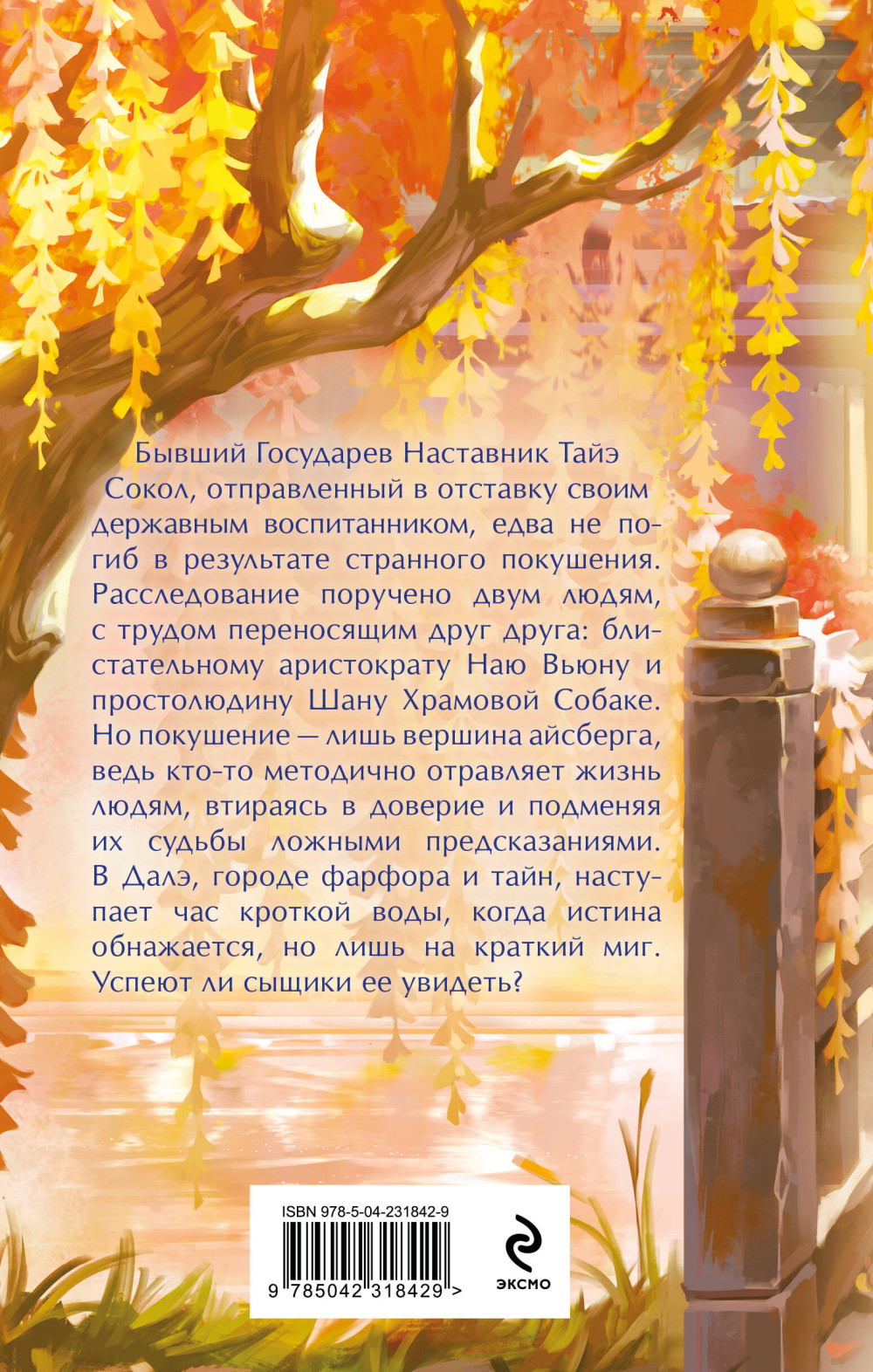 ������� � ���������: ��� ������� ����. ����� 1