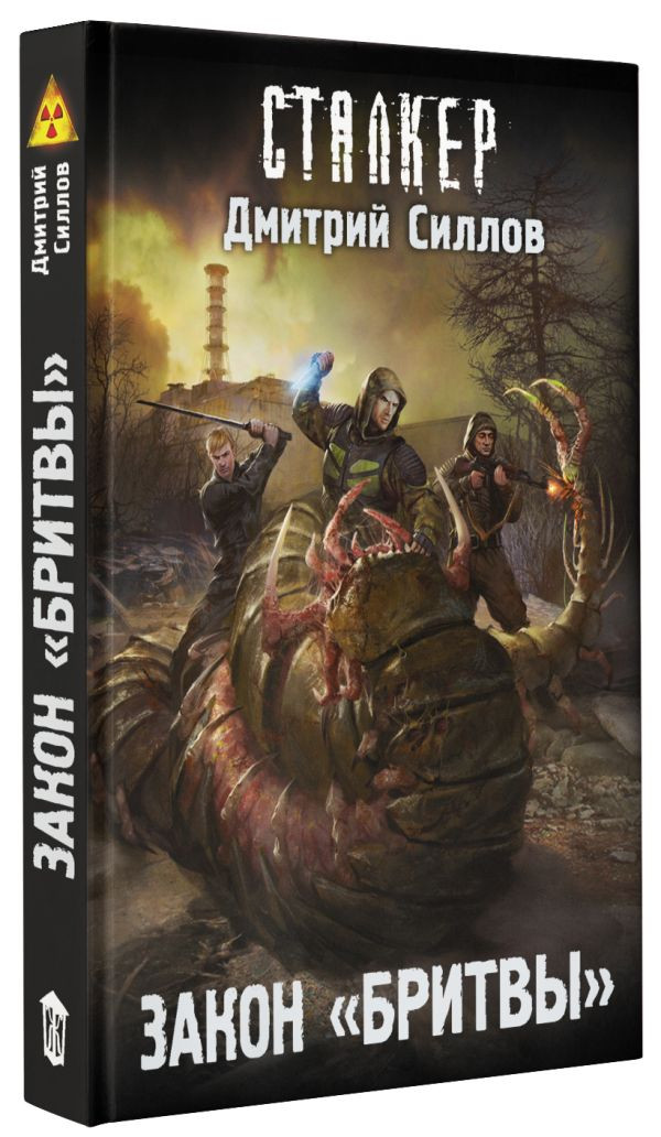 ����� ����� "������" ������ �.�. + �������� Harry Potter �������������� ����� ���������