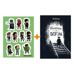 ����� ������ �������� � ����� � ������ ������� ��������� ���� + ��������� This is Love