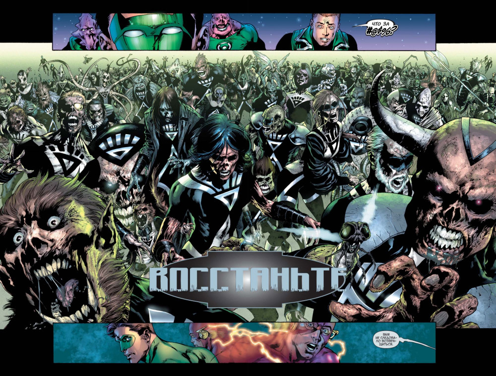 ������ ����� Ҹ���� ����. ���������� �������