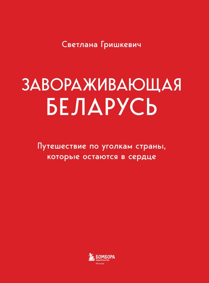 �������������� ��������: ����������� �� ������� ������, ������� �������� � ������
