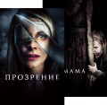 /  (2 DVD)