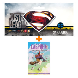 ����� ������ �������, ��������� ������ + �������� DC Justice League Superman ���������