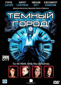 ������ ����� (������������ �������) (DVD)