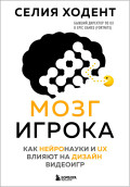  :    UX    