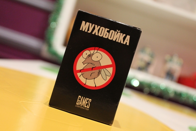 ��������� ���� ���������