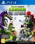 Plants vs. Zombies Garden Warfare [PS4]