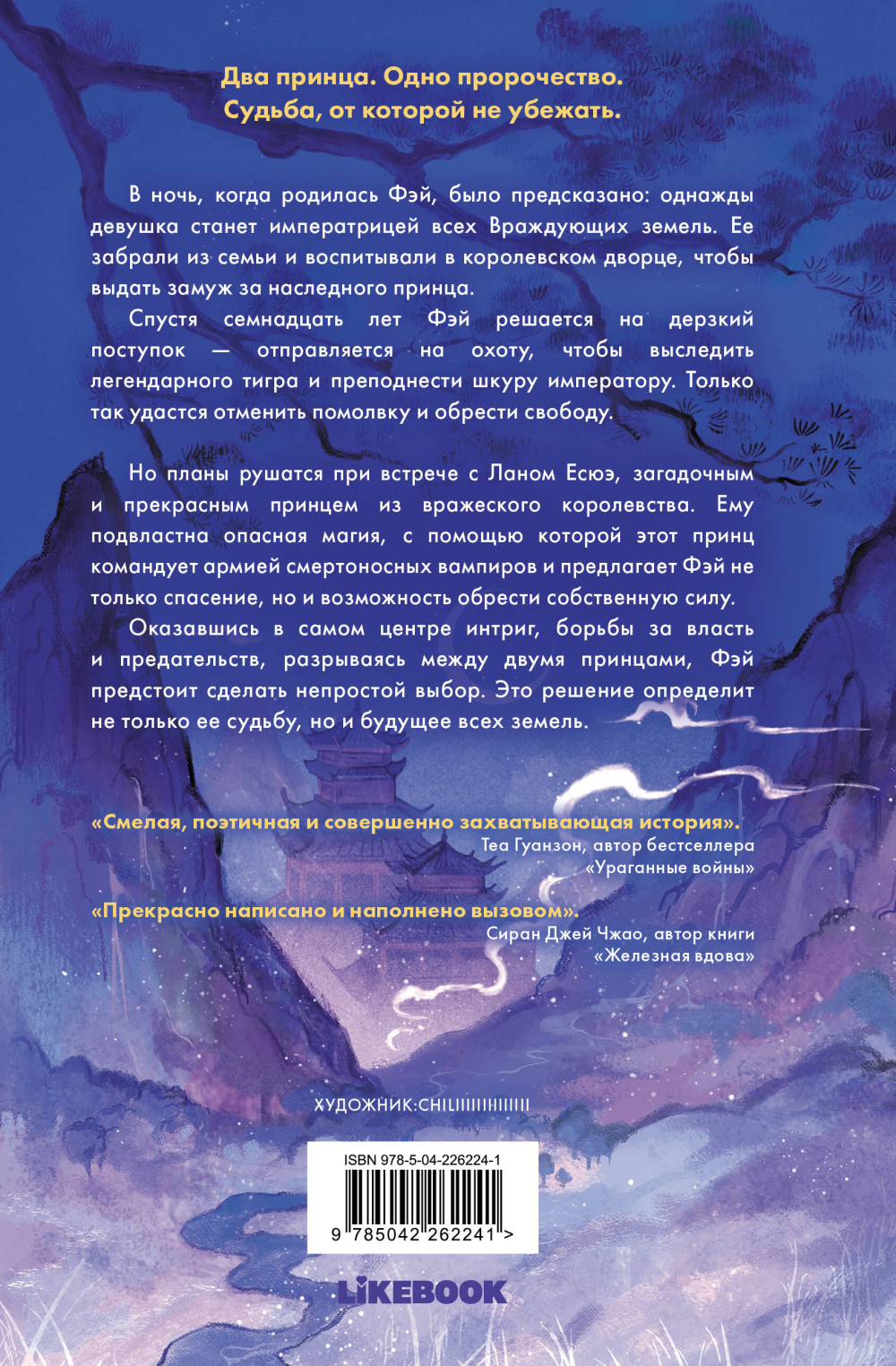 ����� ������ �����