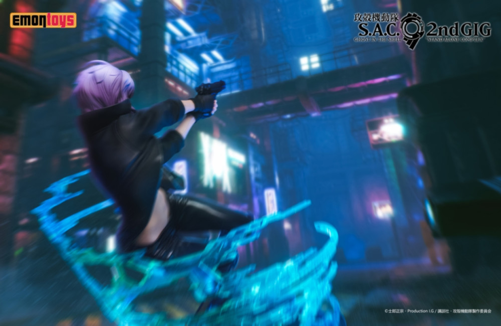  Ghost In The Shell: Motoko Kusanagi (25 )