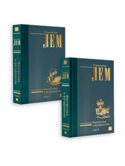 ���������� � �����������