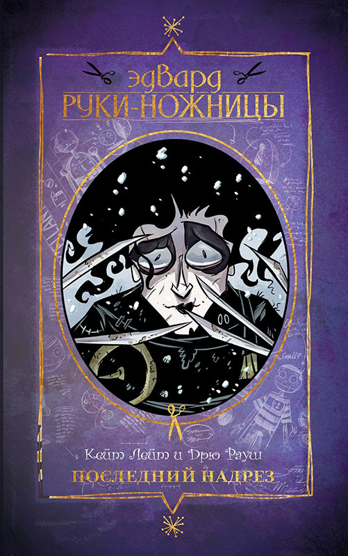 ����� ������ ������ ����-������� ��������� ������ ������ ������� + ��������� This is Love