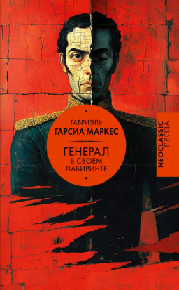 ������� � ����� ���������