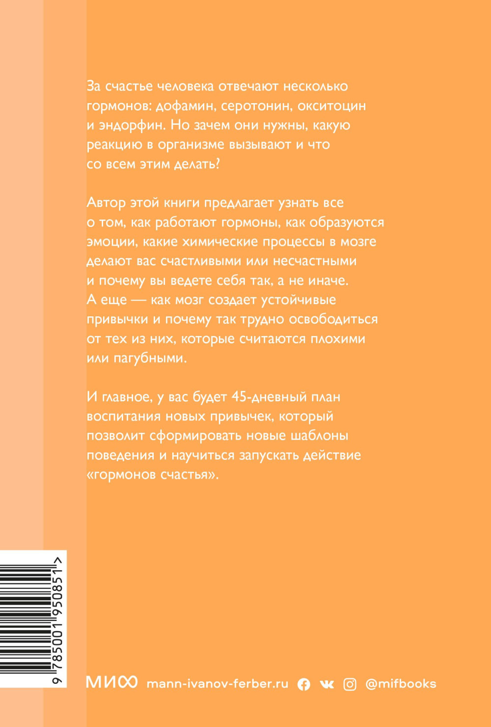 ������� �������: �������� ���� ���� ������������ ���������, �������, �������� � ��������� � ��������