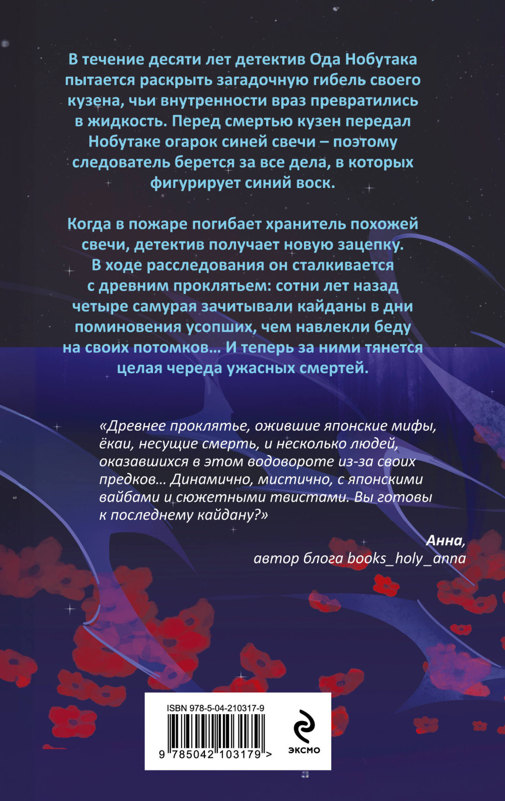 ��������� ������