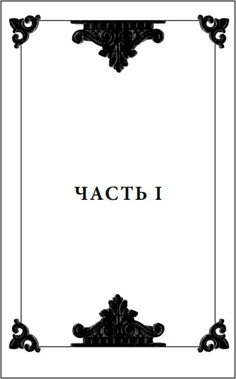 �� ������ � �����: ����������� �����, ���������� �� �������� ��������