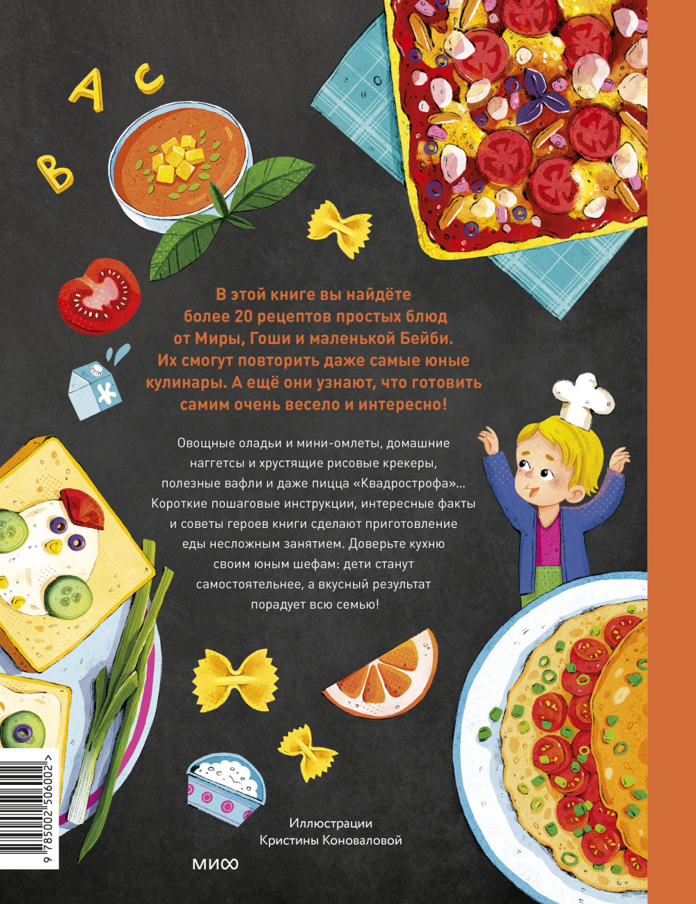 ������� ����: ������� ������� �� ���� � ����