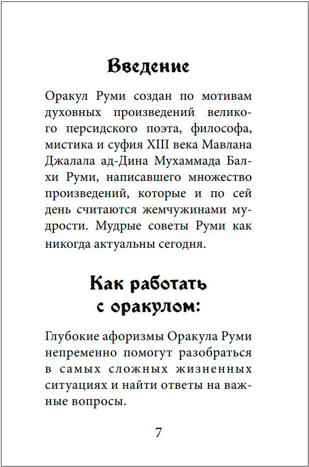  :        50 -