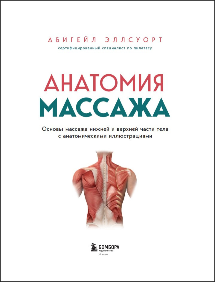 �������� �������: ������ ������� ������ � ������� ����� ���� � �������������� �������������