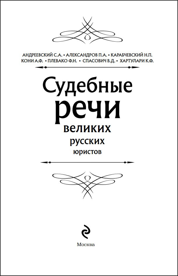 �������� ���� ������� ������� ������� (������)