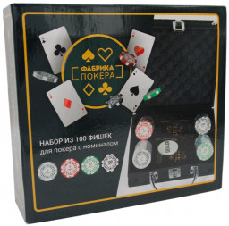 ����� ��� ������ ������� ������ � ������ ����� (100 ����� � ���������)