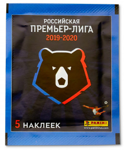   :  -  2019-2020