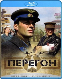  (Blu-ray)