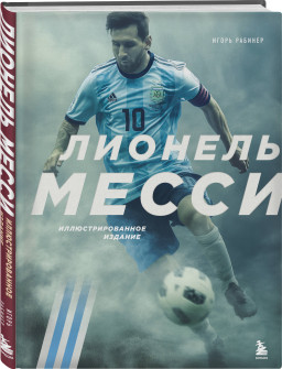 ������� �����: ���������������� ������� (�����������)