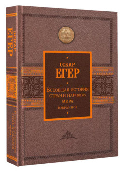 �������� ������� ����� � ������� ����. ���������