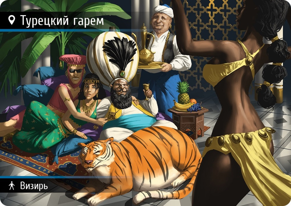 ���������� ���� ������� ��� ������: ������ �������