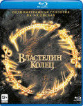  .  (3 Blu-ray)