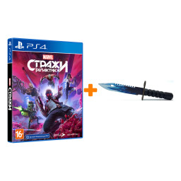    Marvel [PS4,  ] +   - 9  2   
